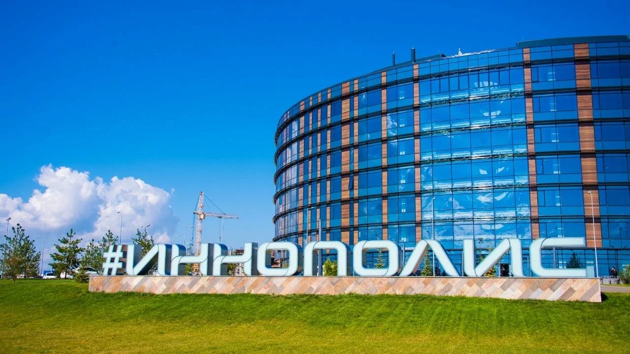 Innopolis office location